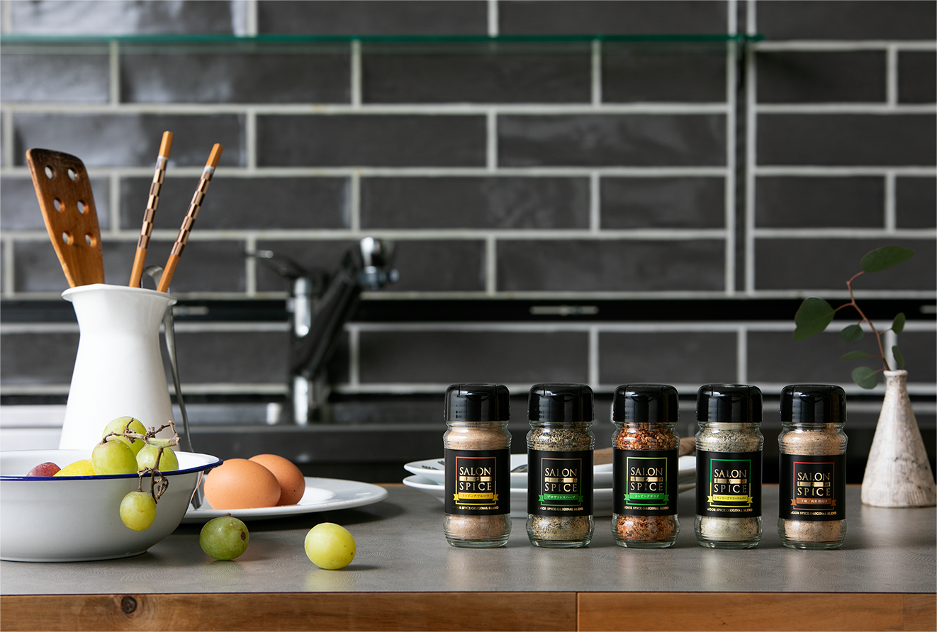 SALON de SPICE